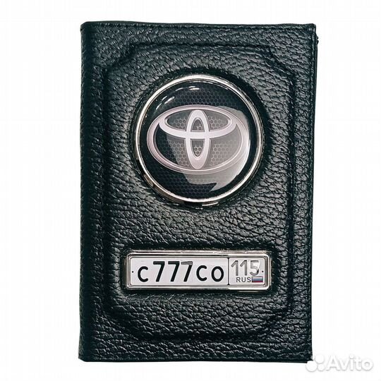 Обложка для автодокументов в подарок любимому