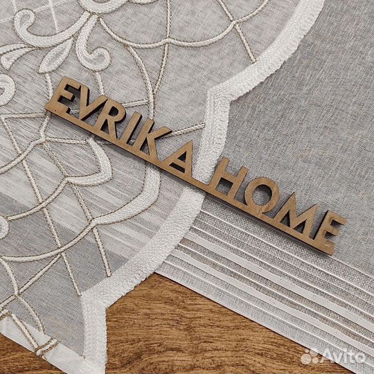 Тюль Флоренция Бронза