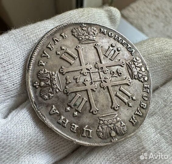 1 рубль 1728 г. Петр II