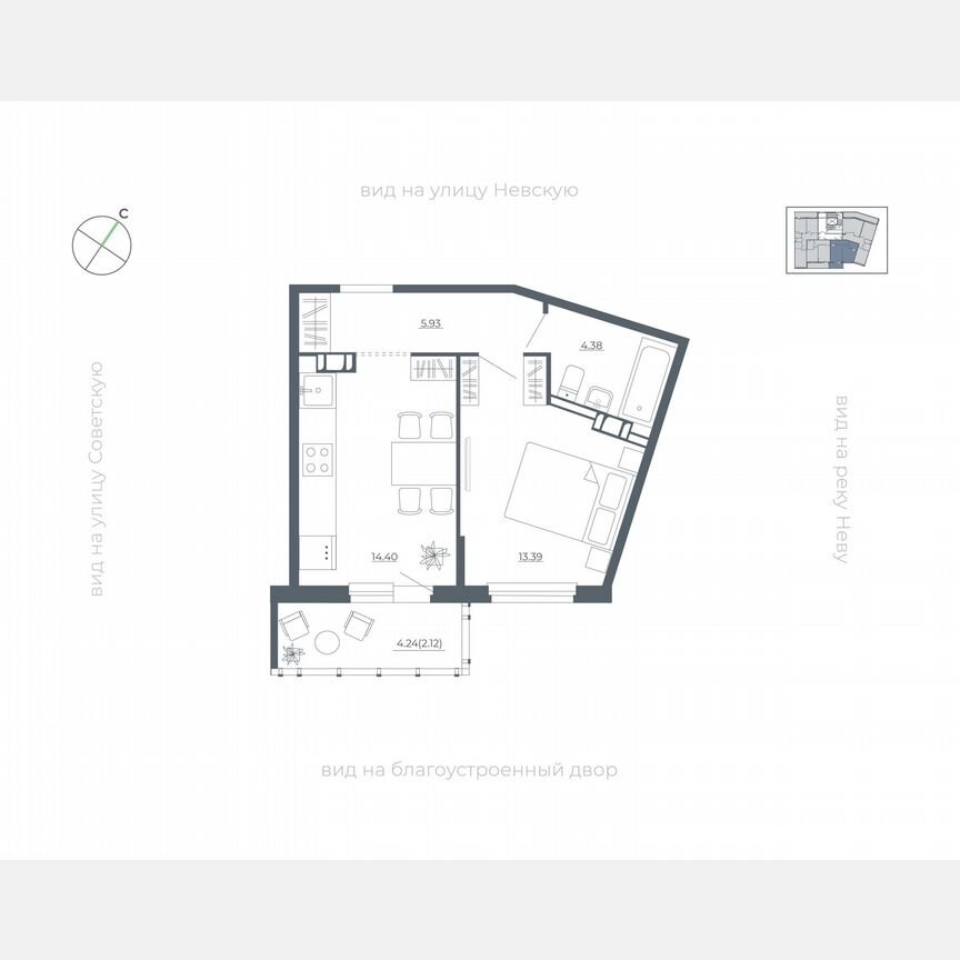 1-к. квартира, 39,2 м², 2/5 эт.