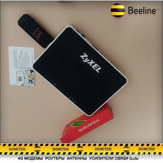 4g модем с прошивкой, роутер zexel