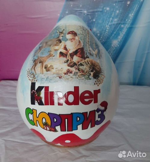 Киндер бокс