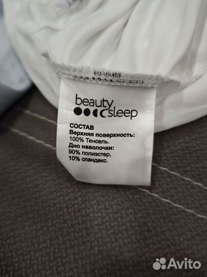 Подушка Beauty sleep omnia