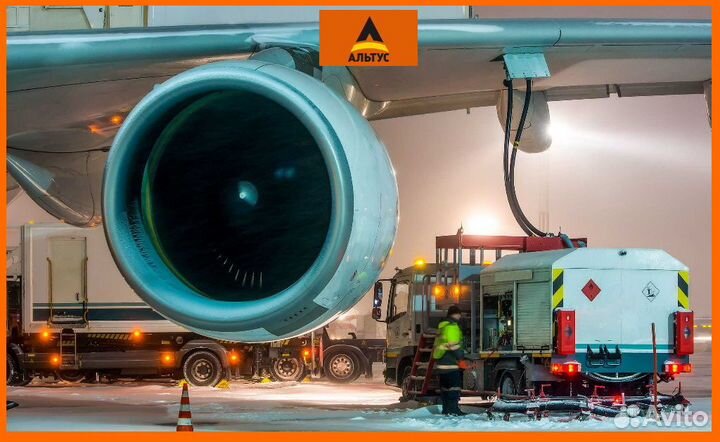 Керосин тс-1