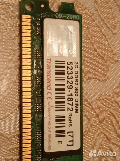 Оперативная память DDR2