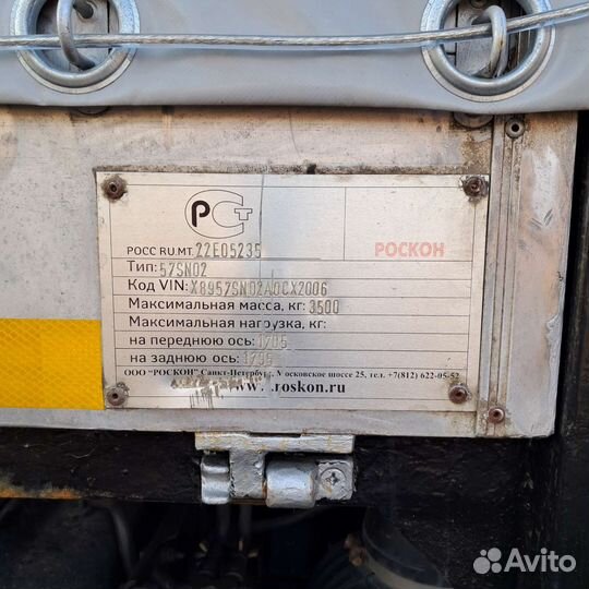 Isuzu Elf (N-series), 2010
