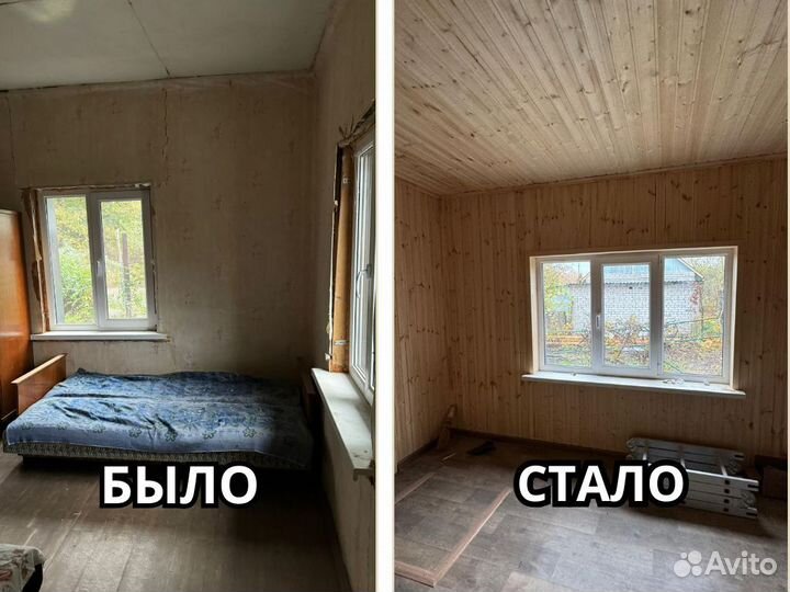 Кровельные работы,ремонт крыши,обшивка фасада