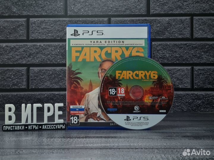 Игра Far Cry 6 (PS5)