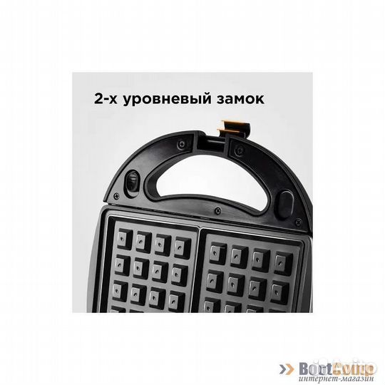 Мультипекарь Redmond RMB-M619/5