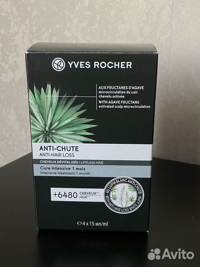 Лосьон для волос yves rocher против выпадения