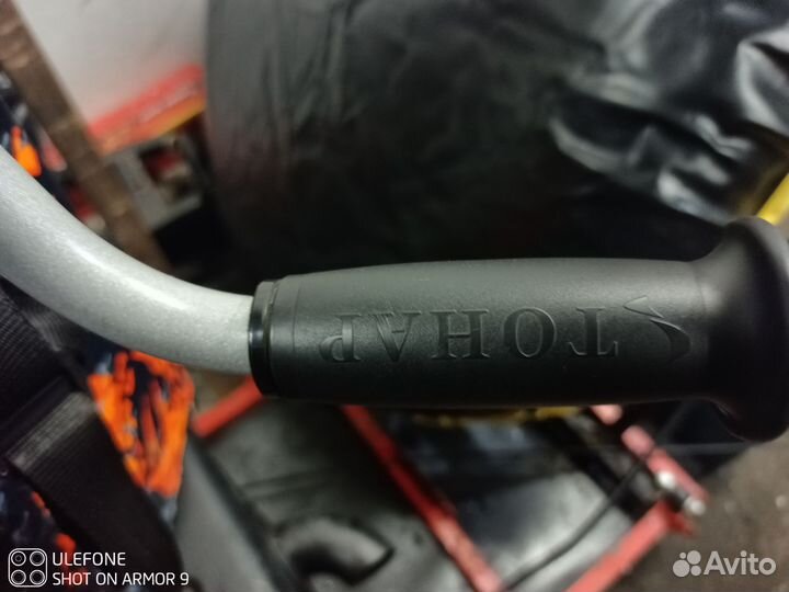 Комплект для зимней рыбалки