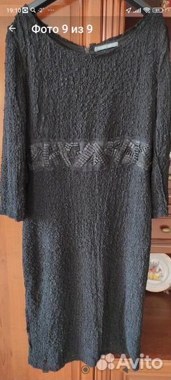 Платье Alberta Ferretti