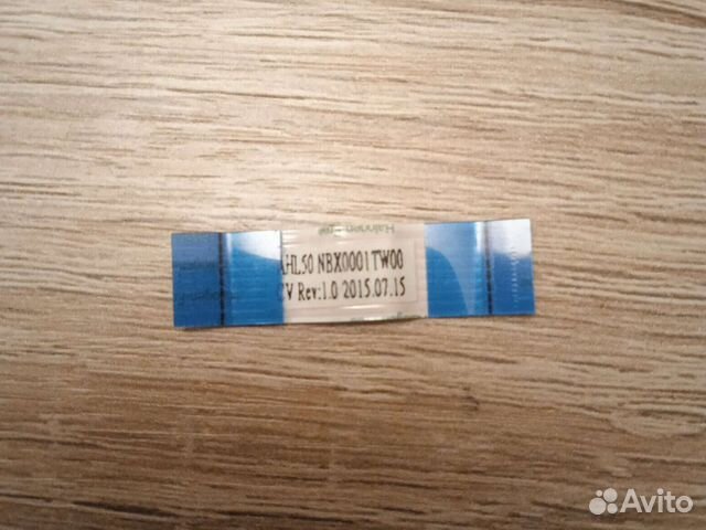 Шлейф платы HDD 15-ac101ur