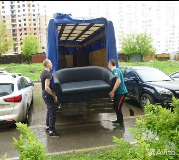 Грузчики Грузоперевозки Газель Переезды