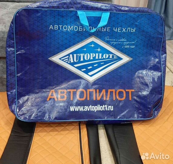 Авточехлы из экокожи