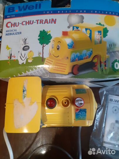 Ингалятор небулайзер b well