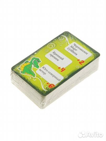 Карточная игра 