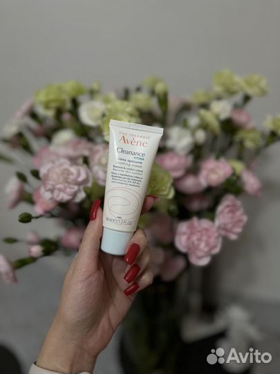 Крем для лица Avene Hydra успокаивающий