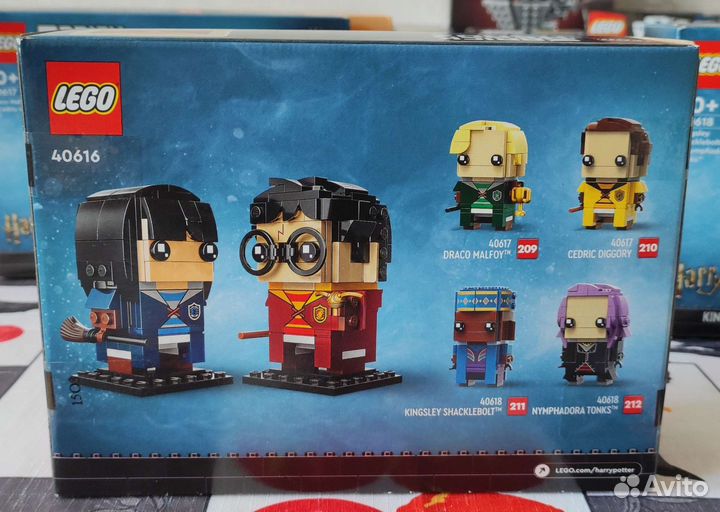 Lego 40616 Harry Potter & Cho Chang