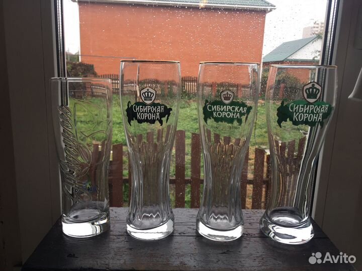 Пивные бокалы