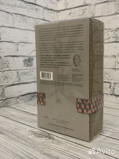 Essential parfums bois imperial