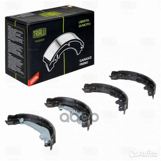 Колодки торм. для а/м Suzuki Swift (05) барабан