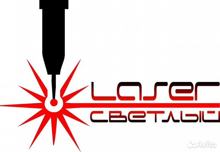 Изделия из фанеры