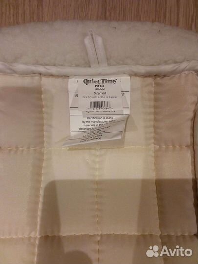 Лежанка для животных MidWest меховая белая 56х33