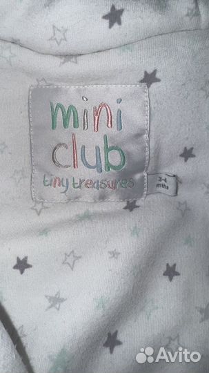 Плюшевый комбенезон медвежонка