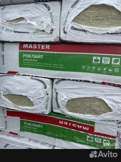 Базальтовый утеплитель технониколь