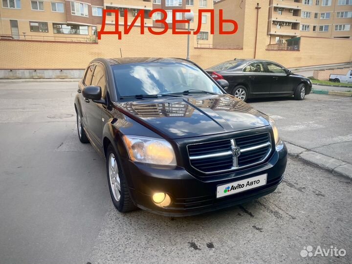 Dodge Caliber 2.0 МТ, 2009, 295 000 км