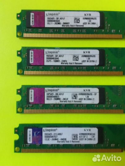 Оперативная память ddr2 разная