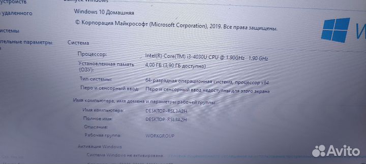 Ноутбук Asus для игр и учебы (29)
