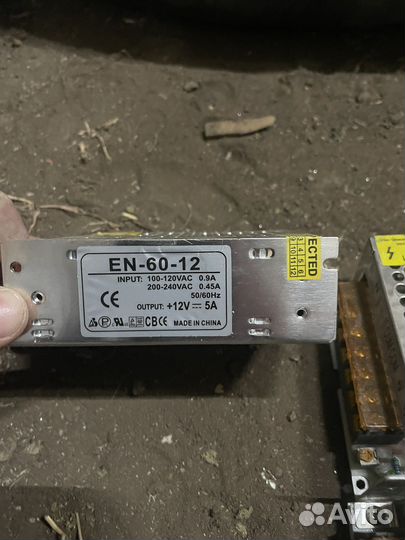 Блоки питания для led