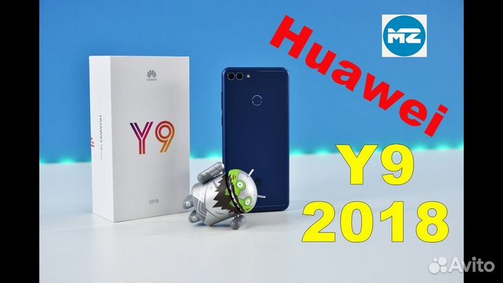 HUAWEI Y9 (2018), 4/128 ГБ