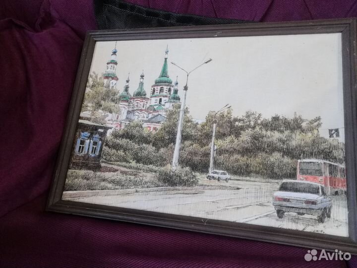 Картина рисованная старый иркутск