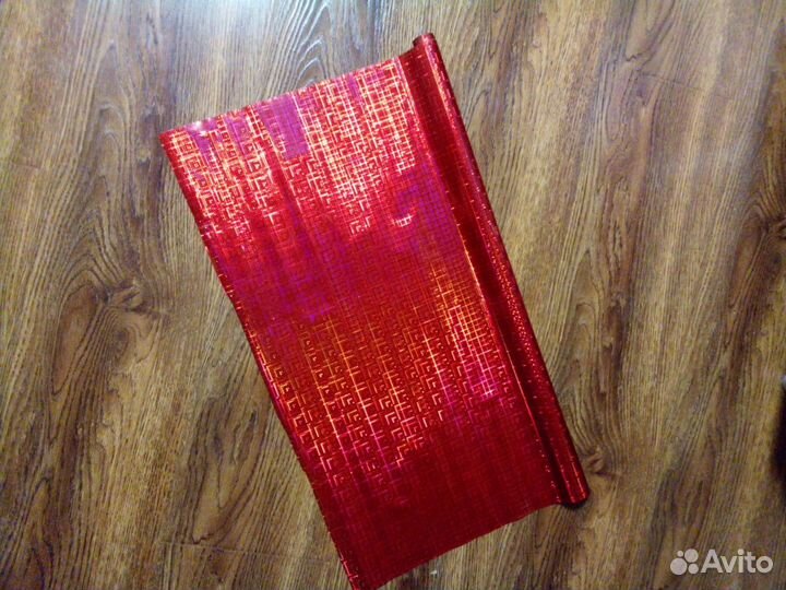 Оберточная бумага