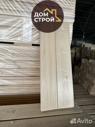Вагонка Штиль Липа сорт В. Пиломатериалы