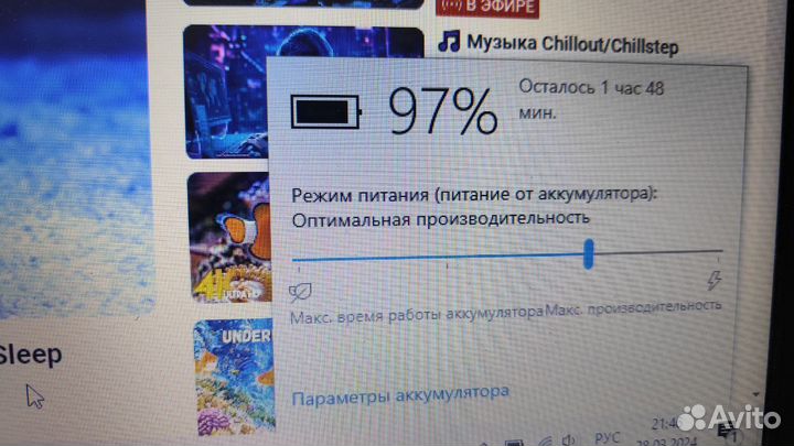 Lenovo core i7/ gt720m/ssd+hdd/8ram
