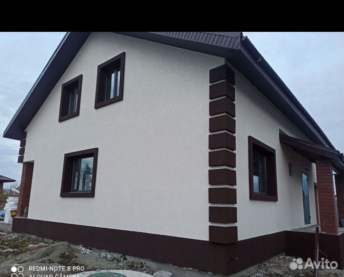 Фасадные работы