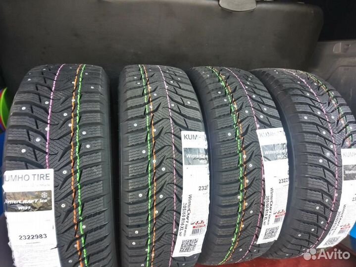 Kumho WinterCraft Ice WI31 175/70 R13 82T
