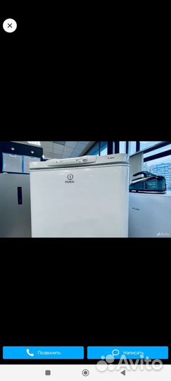 Холодильник