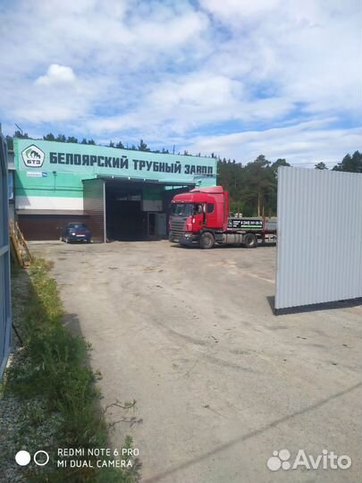 Профильная труба 80х60х2,0мм 6м
