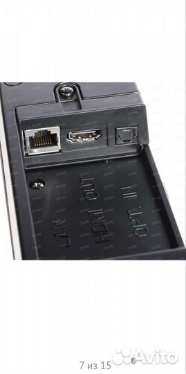 Саундбар LG NB-3740 черный