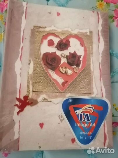 Фотоальбомы