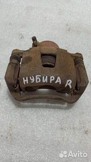 Суппорт тормозной правый Daewoo Nubira