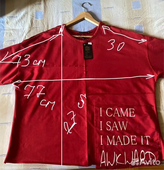 Свитшот женский (большие размеры)