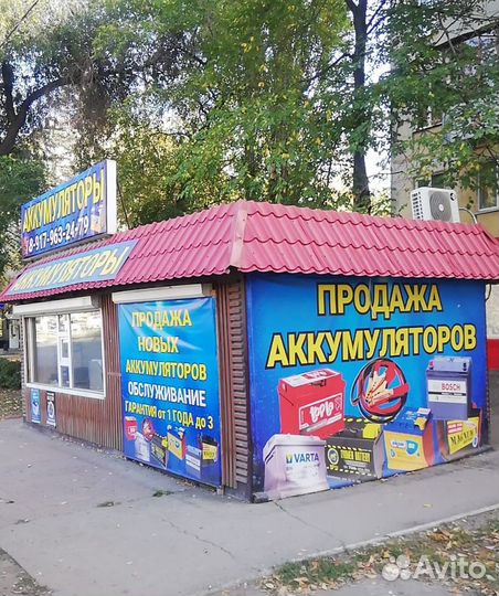 Аккумуляторы новые 75ah