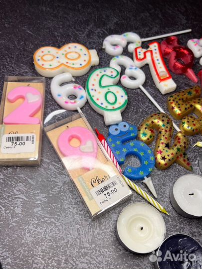 Свечи б/у пакетом