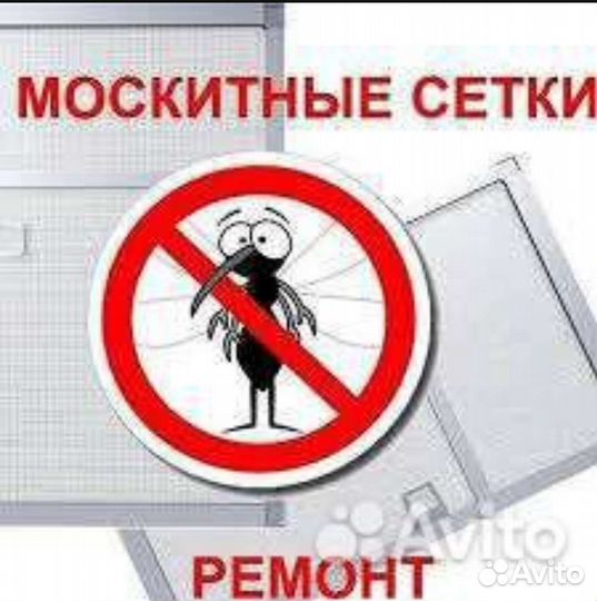 Мастер на час. мелкий ремонт